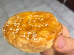老婆饼-酥侯糕点(广东路店)