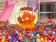 -太阳谷汤泉(市府店)