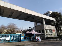 -西安交通大学(雁塔校区)