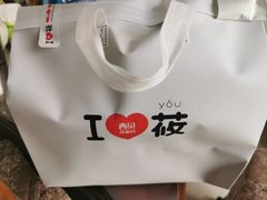 -西贝(石景山当代店)