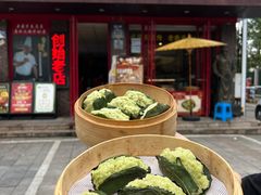 -老鼎万春卤菜(五代传承创始老店)