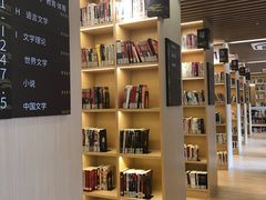 -漕河泾街道图书馆(漕河泾社区文化活动中心店)