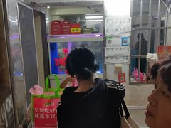 -高桥小香松糕