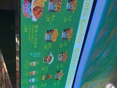 -Potato Corner(广州天河城店)