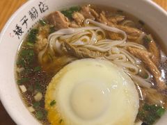 -矮子粉店1985·长沙米粉(湘春路店)