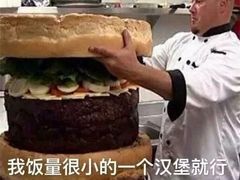 -肯德基(鲁迅路店)