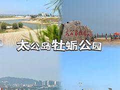 -前王院•巧克力海鲜市集餐厅(万平口店)