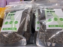 -Olé精品超市(南宁万象城店)