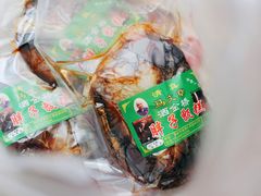 -马文章胖子甑糕(洒金桥店)