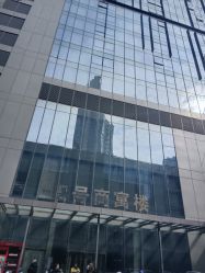 -ANNIL安奈尔·NASX超透白·科技抗衰·问题性肌肤管理