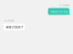 -麥坊俱樂部Maltfun Club