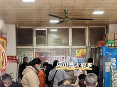 -北海田螺店(四川路店)