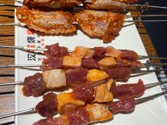 -汉城烧烤(西稍门劳动路店)