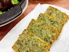 苔条粢饭糕-瑞福园联谊餐室(茂名南路店)