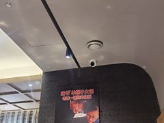 -浩爷羊蝎子火锅(望京店)