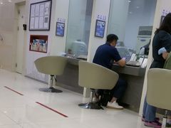 -中国银行(上海市东昌路支行)