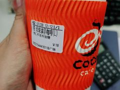 -CoCo都可(118广场店)