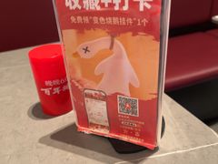-先记烧鹅王·本地粤菜(福永店)