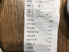 -辛香汇(飞洲店)