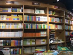 -南岸新华书店