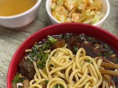 -全味面馆