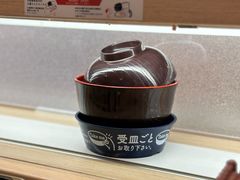 -滨寿司(新街口中央商场店)
