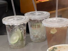 -潮发潮汕牛肉店(芳村店)