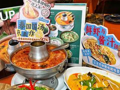 -荷花泰菜(东方新天地店)