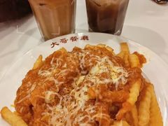 -大哥餐厅(西城花园店)