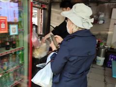 -笑云开汤包店(网巾市店)