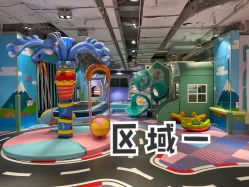 点击看大图 -利奥梦幻主题乐园(爱琴海购物公园店)