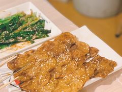 -早酒肖汉老味拌面