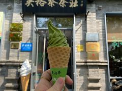 -吴裕泰茶庄(前门大街店)