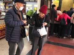 -采芝斋评弹茶馆(观前街店)