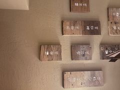 -有才叔的小馆(招商依云曲江店)