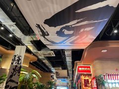 -火塘云南烧烤大排档