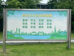 -金陵图书馆