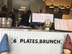 -六吋盘(安平店)