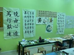 -真棒幼儿识字·阅读(梅江校区)