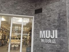 -中粮·祥云小镇