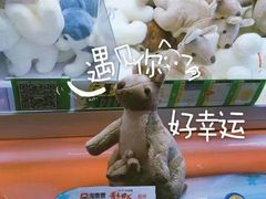 -天幕新彩云国际影城(激光巨幕店)