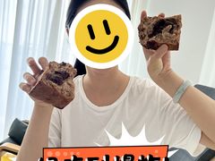 -Bco豆库(新光天地店)