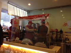 -沪上阿姨鲜果茶(华新大街店)