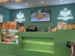 -CHOCHENG&CO.(欢乐海岸店)