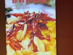 -东北小板凳地摊烧烤(泰来街店)