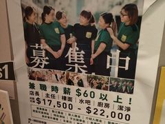 -海港城