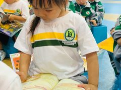 -加蒙特森林幼儿园(广州市增城区店)