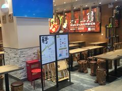 -好人民间小吃(镇江八佰伴店)