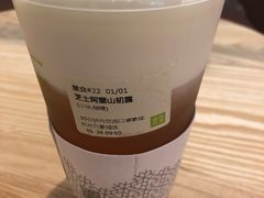 -奈雪的茶(杭州万象城PRO店)
