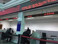 浦东车辆管理所-上海市公安局交通警察总队车辆管理所三分所